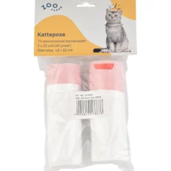 Kattepose 2x20 stk